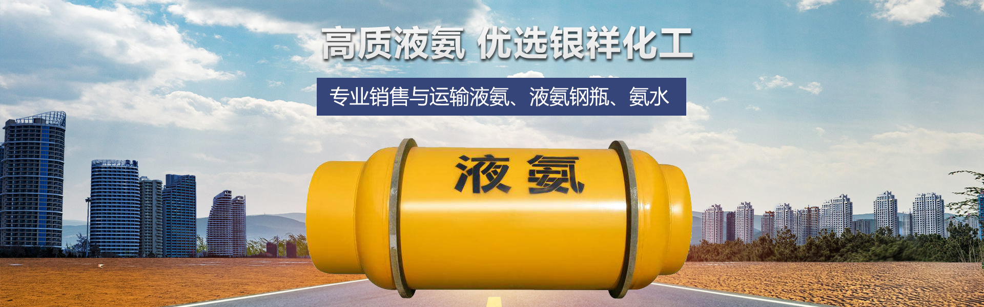 泰安泰山力源機(jī)械科技有限公司
