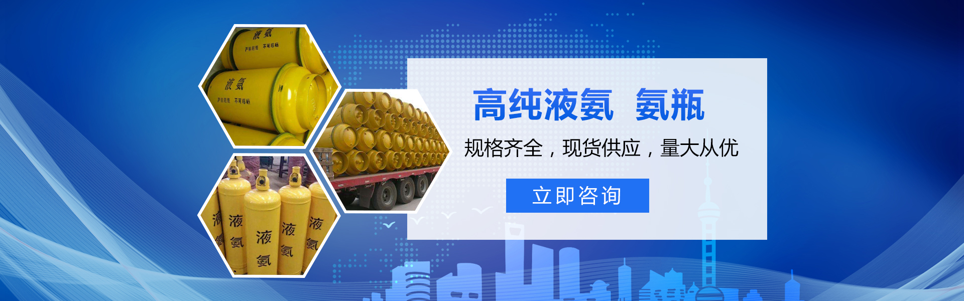 泰安泰山力源機(jī)械科技有限公司
